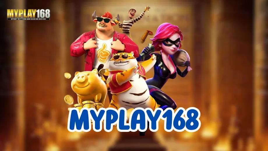 Myplay168